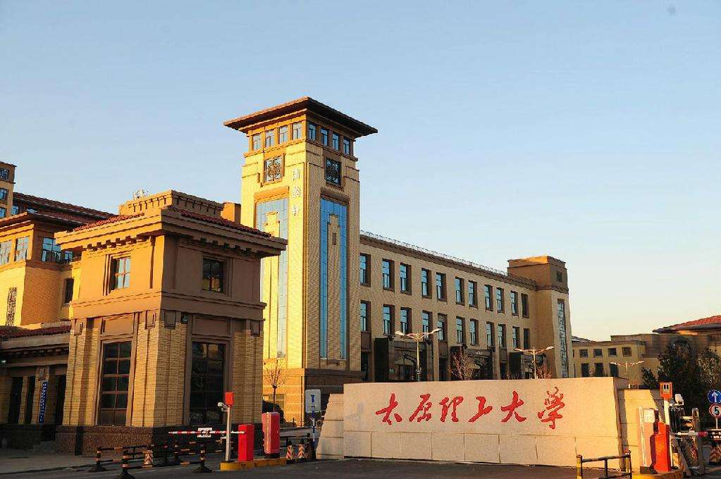 携手国家“211工程”重点建设高校，共创虚拟仿真实训